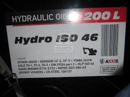 Масло гидравл. AXXIS  Hydro ISO 46   (Канистра 200л) AX-2079 - фото 