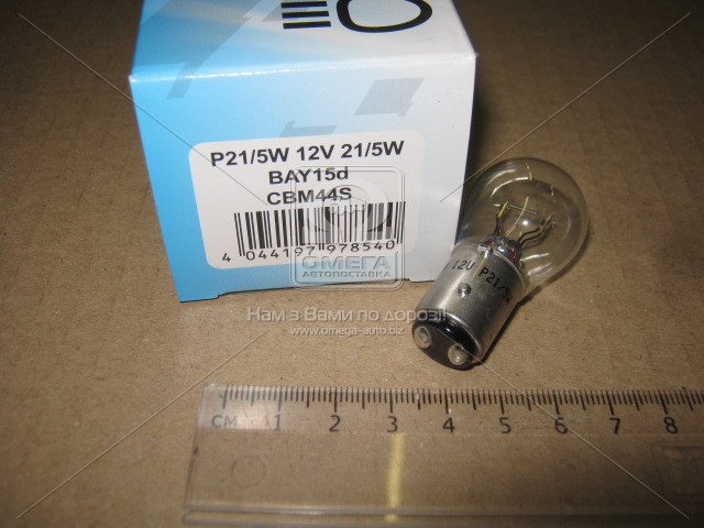Лампа накалу P21/5W 12V BAY15d (вир-во Champion) - фото 