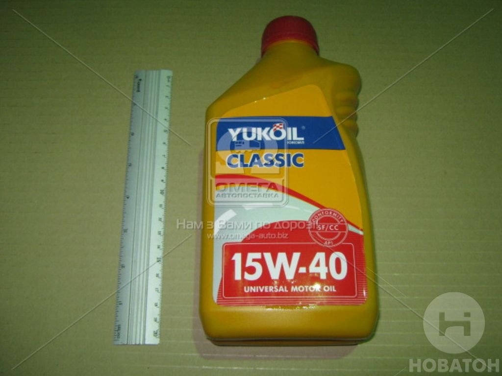 Масло моторное Yukoil CLASSIC SAE 15W-40 API SF/CC (Канистра 1л) - фото 