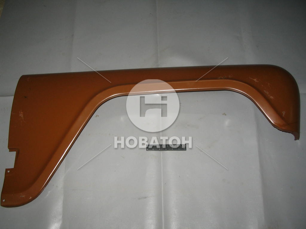 Крыло переднее правое УАЗ 469(31512,-14,-19) (УАЗ) - фото 