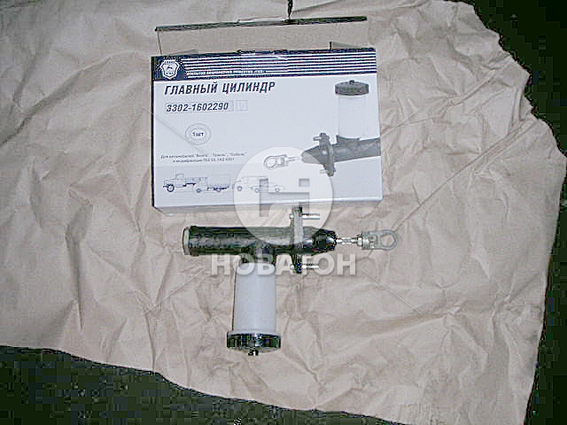 Цилиндр сцепления главный ГАЗ 3302 (ГАЗ) - фото 