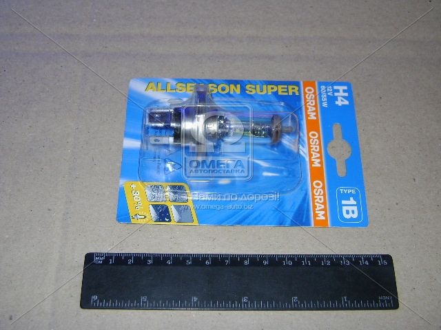 Лампа фарная H4 12V 60/55W P43t Allseason Super (+30%) (2 штуки) blister (OSRAM) - фото 