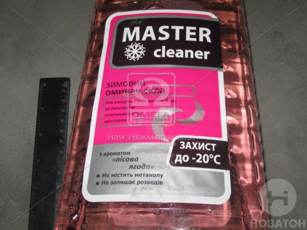 Омивач скла зим. Мaster cleaner -20 Лесна. ягода 4л РОЗПРОДАЖ! Master cleaner 4802663 - фото 2