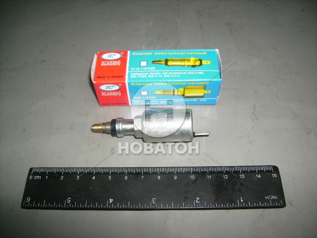 Клапан электромагнитный ВАЗ 2108 карбюратор (Рекардо) 3714 - фото 