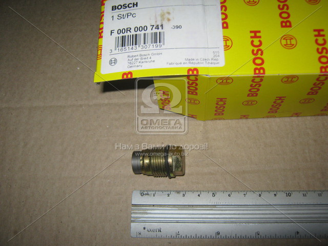 Клапан огранчителя давления (Bosch) - фото 