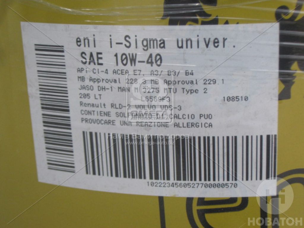 Масло моторн. Eni i-Sigma universal 10W-40 (Бочка 205л) 108510 - фото 1