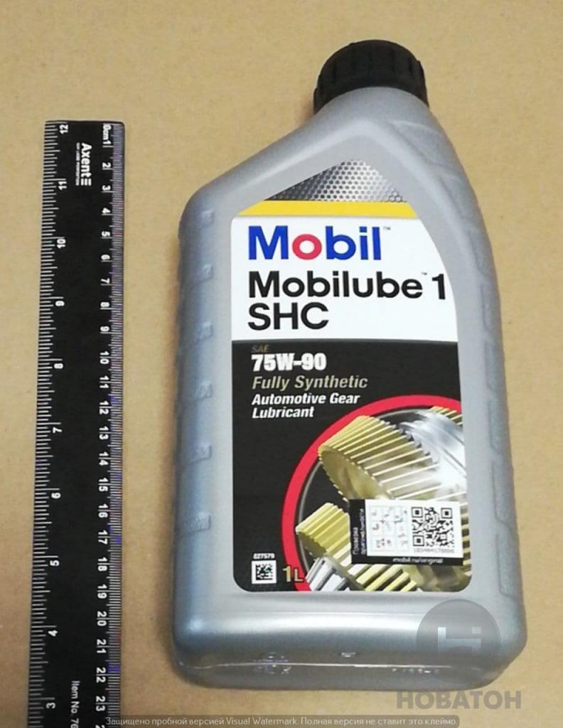 Масло трансмисс. Mobilube 1 SHC 75W-90 (Канистра 1л) MOBIL 142123 - фото 