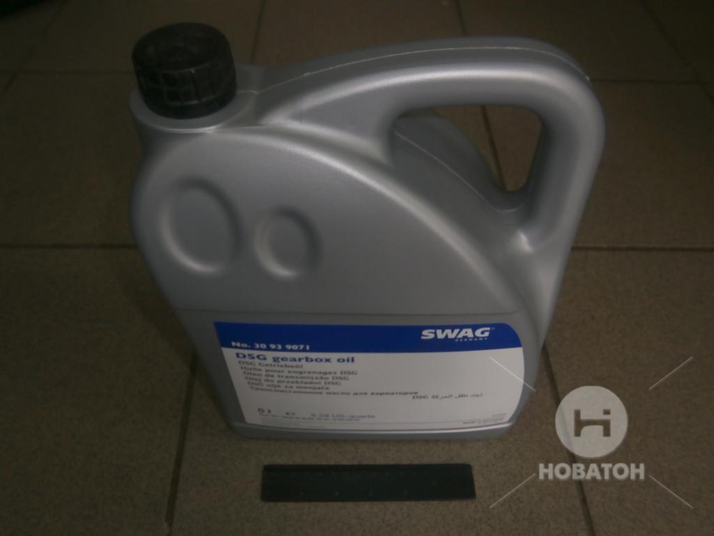 Масло для DSG 6 (Volkswagen G 052 529/G 052 182/TL 52 182) 5L (SWAG) - фото 0