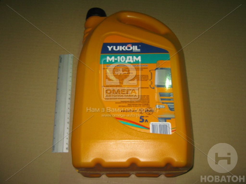 Олива моторн.Yukoil М-10ДМ SAE 30 API CD (Каністра 5л) СП Юкойл ООО 1049 - фото 