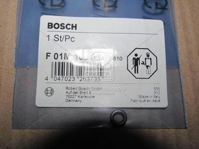 Ущільнювальне кільце (вир-во Bosch) - фото 