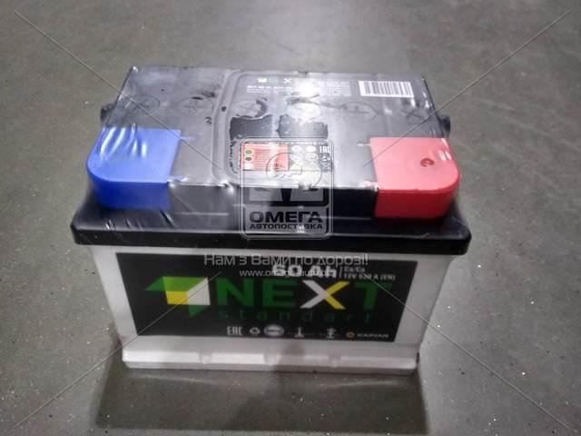 Аккумулятор 60Ah-12v Kainar NEXT Standart (242x175x175),R,EN530 KAINAR 060 151 0 110 БЧ - фото 
