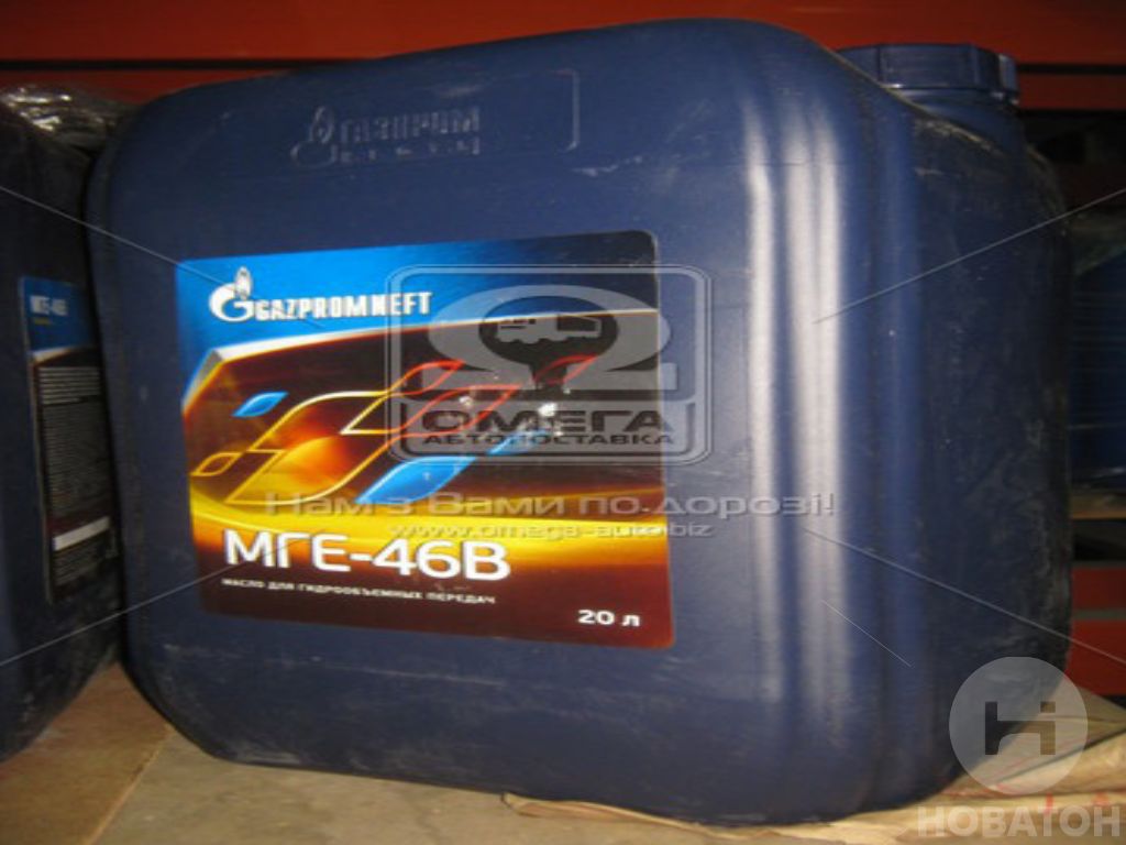 Масло гидравлическое Gazpromneft МГЕ-46В (Канистра 20л) - фото 