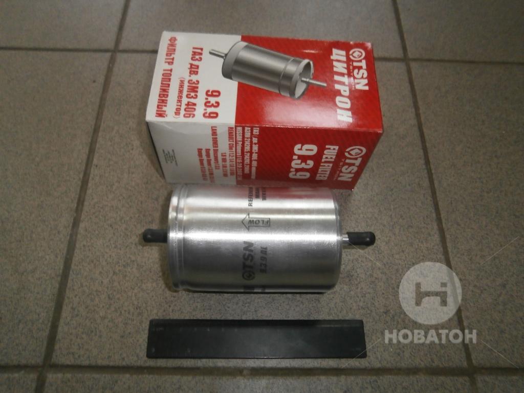 Фильтр топливный тонкой очистки ЗМЗ - 4061 штуц.(инж) (Цитрон) - фото 