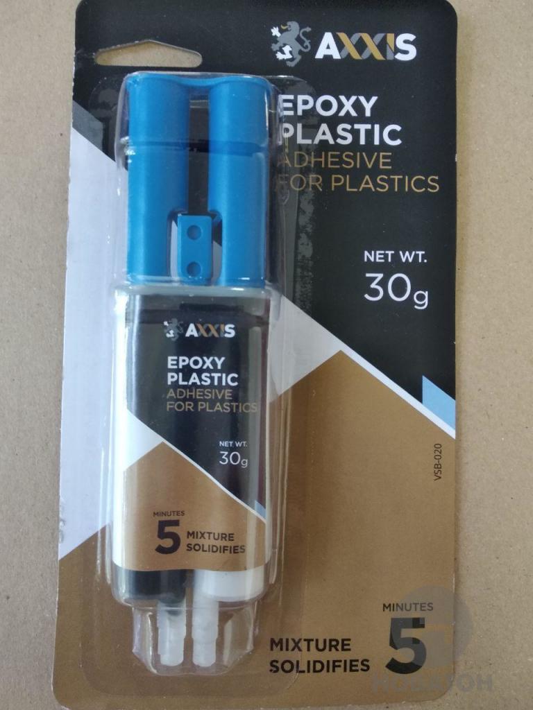 Клей для пластмасс  шприц 30г Epoxy-Plastic <AXXIS> VSB-020 - фото 