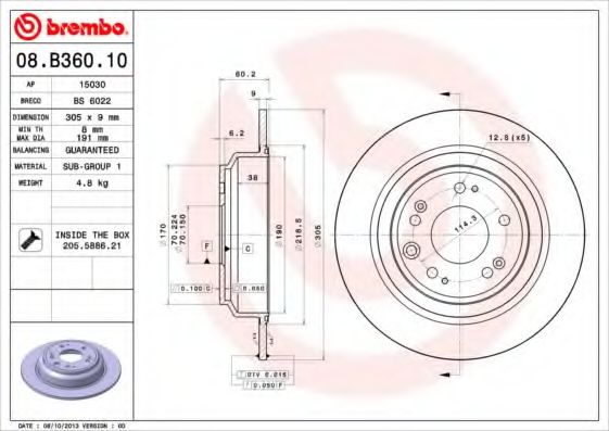 Диск тормозной задний (невентилируемый) (в упаковке два диска, цена указана за один) (BREMBO) 08.B360.10 - фото 