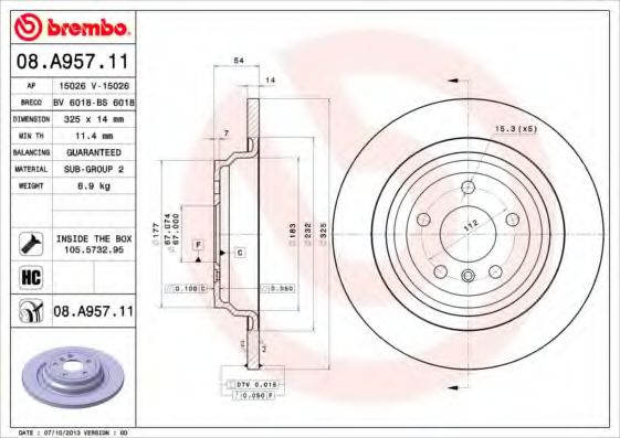 Диск тормозной задний (невентилируемый) (в упаковке два диска, цена указана за один) (BREMBO) - фото 