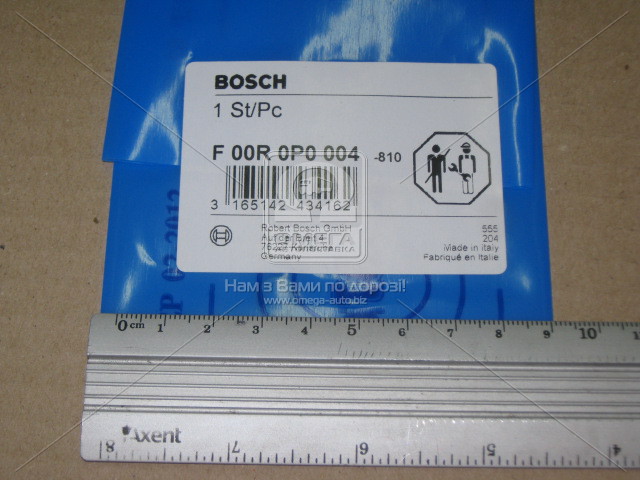 Уплотнительная шайба ТНВД (Bosch) - фото 