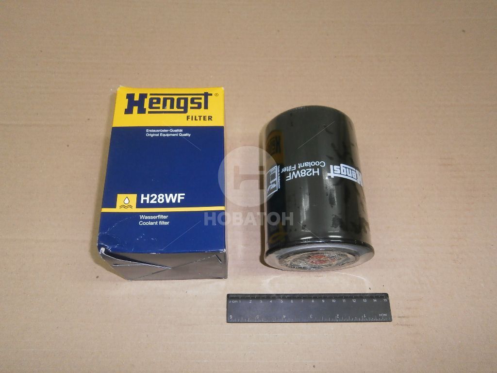 Фильтр охлаждающей жидкости VOLVO (ВОЛЬВО) FH12 (Hengst) H28WF - фото 
