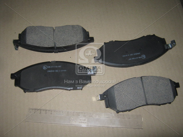 Колодки гальмівні Nissan QASHQAI (J10, JJ10) 07-; PATHFINDER 05-; NAVARA 05-;MURANO 05- (вир-во Jako HERTH+BUSS JAKOPARTS J3601093 - фото 