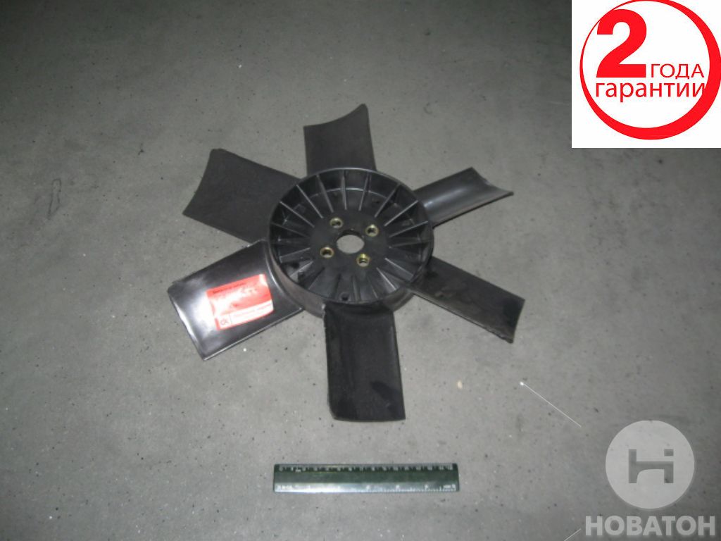 Вентилятор системи охолодження ГАЗ 3302,2217  <ДК> 8 лопаст.  втулки мет. - фото 