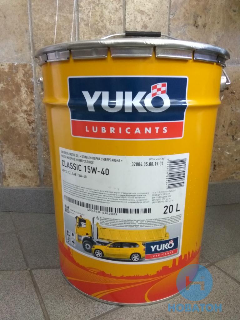 Масло моторное Yukoil CLASSIC SAE 15W-40 API SF/CC (Ведро 20л) - фото 