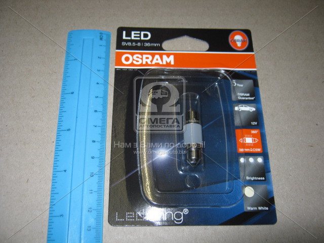 Лампа вспомогат. освещения C5W 12V 1,3W SV8,5-8 LEDriving (1 шт) blister 4000К (OSRAM) - фото 