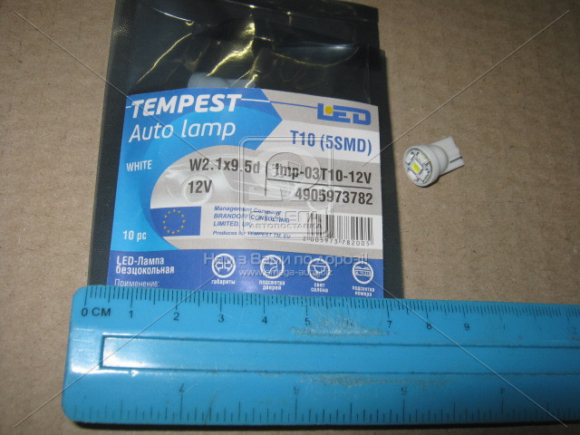 Лампа LED б / ц габарит і панель приладів T10-5SMD W2.1x9.5d 12V WHITE <TEMPEST> - фото 