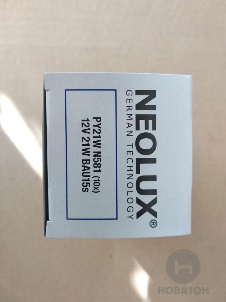 Лампа РY21W 12V 21W ВАU15s (вир-во Neolux) NEOLUX N581 - фото 1