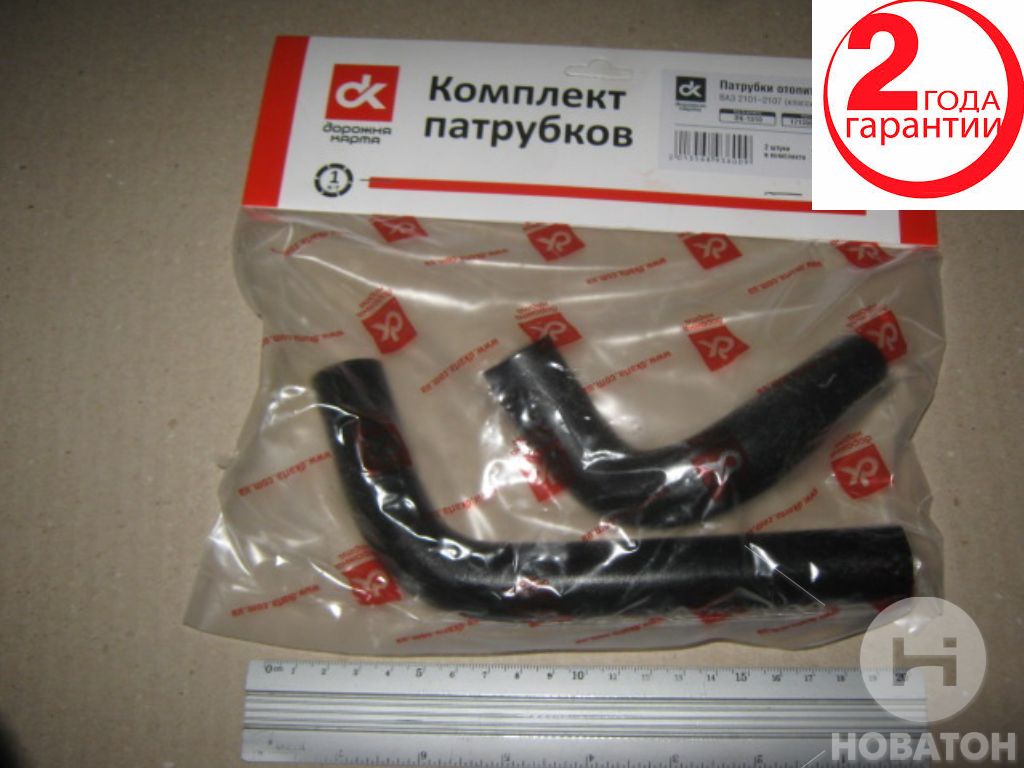 Патрубки отопітеля ВАЗ-2101 (компл. 2 шт.) <ДК> - фото 