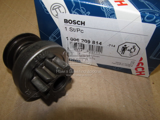 Бендікс стартера (Тип BOSCH 1,1-1,2 кВт, 9 зубов) (вир-во Bosch) - фото 