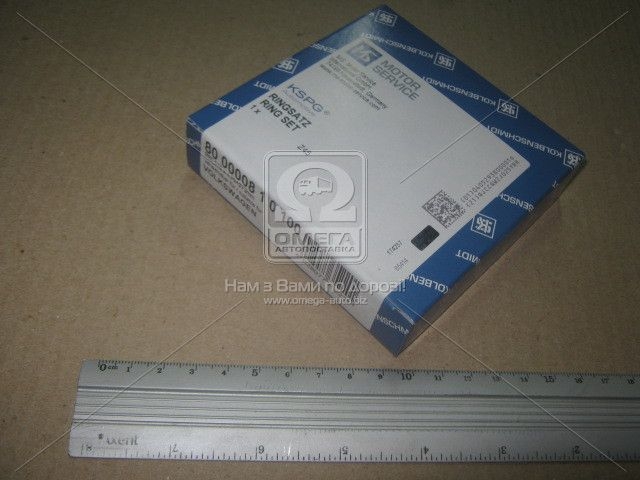 Кольца поршневые VAG 80,51 1,9D/TD-2,4D (KS) - фото 