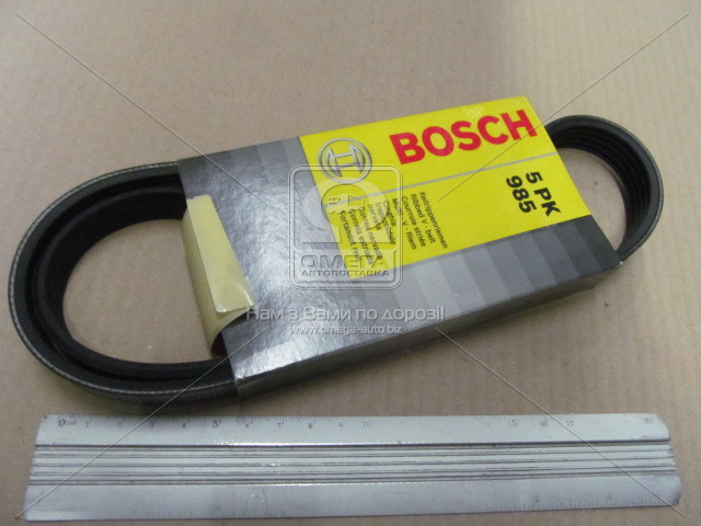 Ремень п-клиновой 5pk985 (Bosch) - фото 