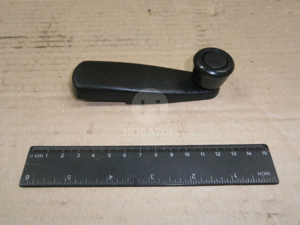 Ручка стеклоподъемника ВАЗ 2108 (ОАТ-ДААЗ) - фото 