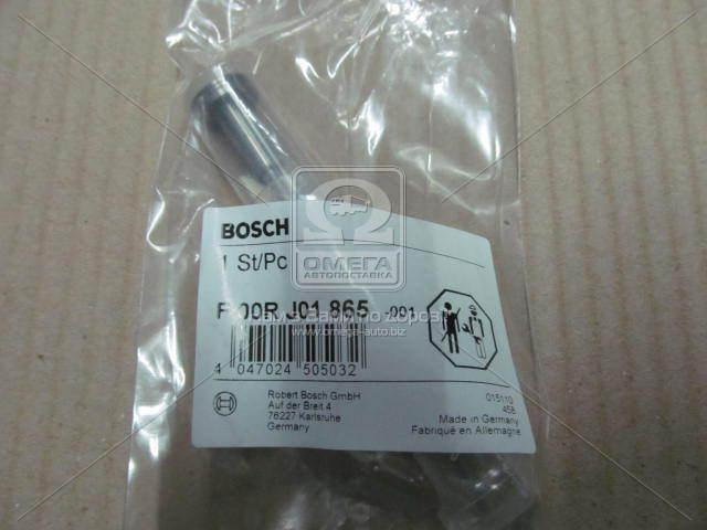 Комплект клапанов (Bosch) - фото 