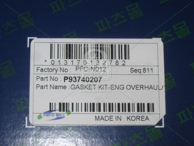 Комплект прокладок двигателя FULL DAEWOO A16DMS (к-т) (PARTS-MALL) - фото 