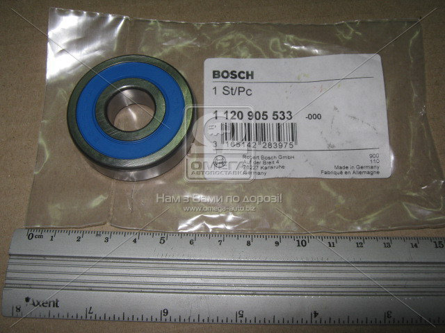 Шаpикоподшипник генерат (Bosch) - фото 
