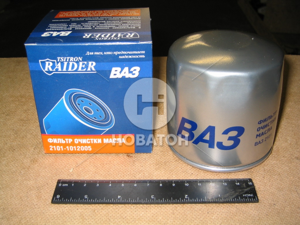 Фильтр масляный ВАЗ 2101-07 увеличеный ресурс (R фсм 360) Рейдер (Цитрон) - фото 
