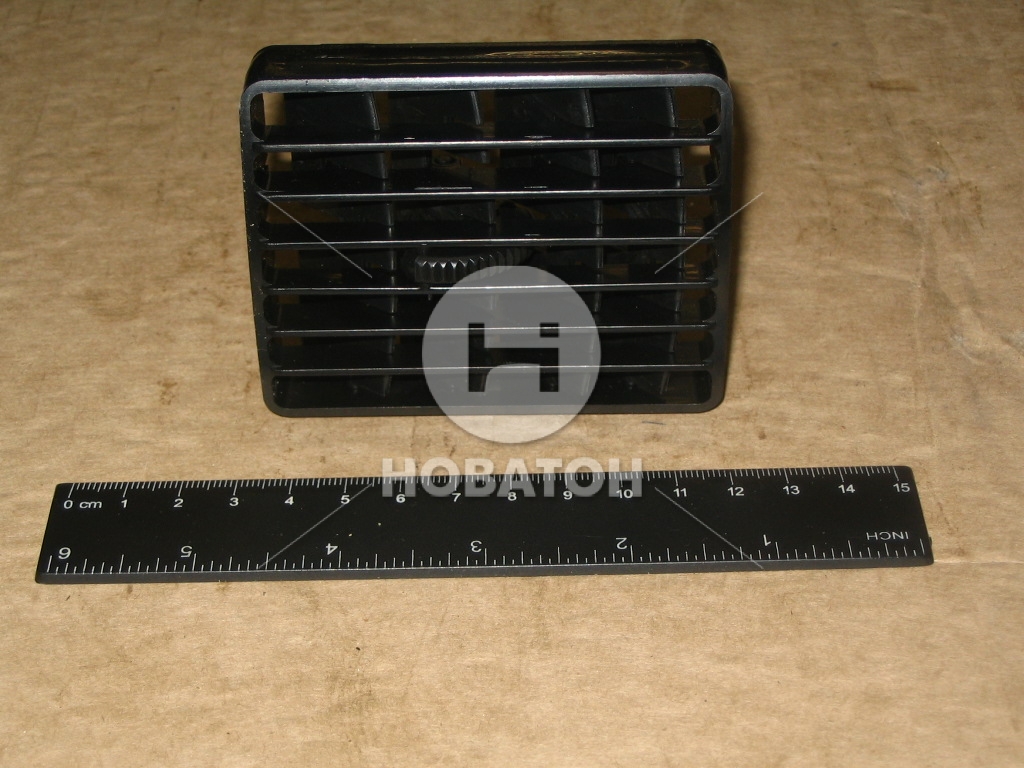 Решетка воздуховода панели приборов ГАЗ 3110,3302,,2217 (сопло) (покупное ГАЗ) - фото 