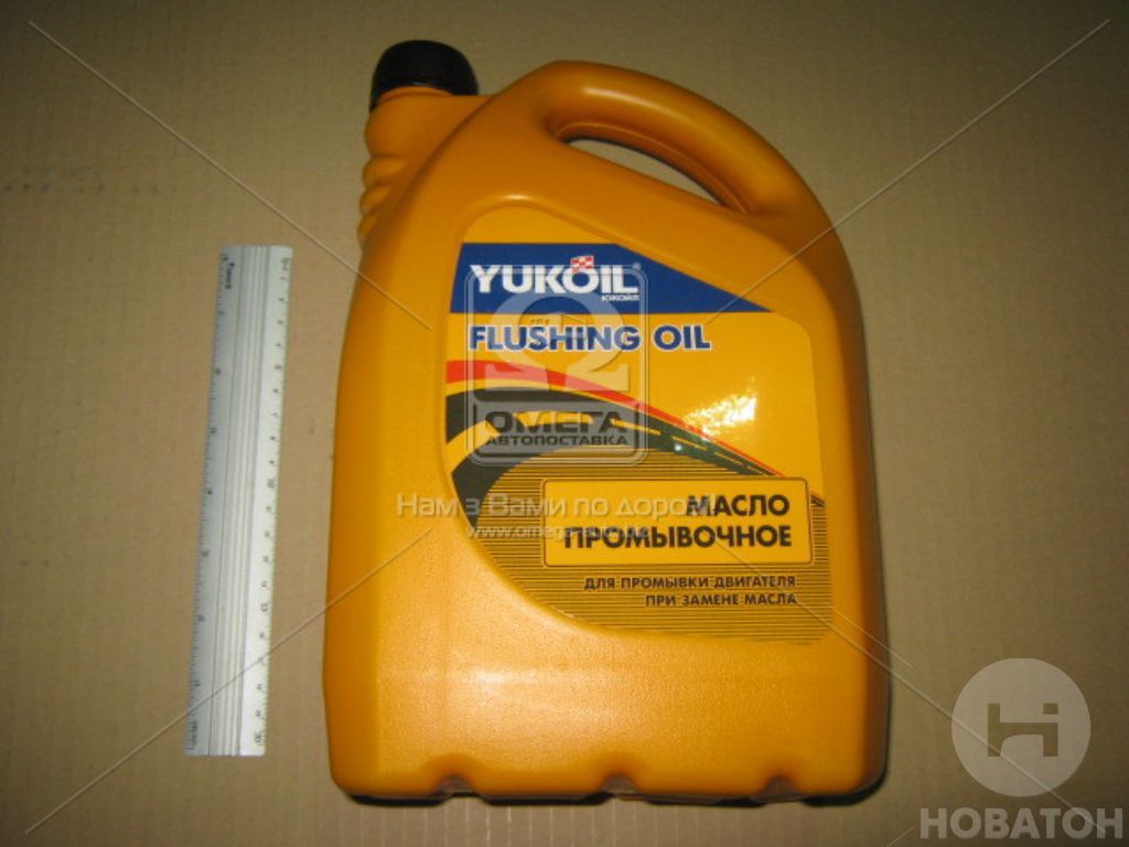 Масло промывочное Yukoil (Канистра 3,2л) - фото 