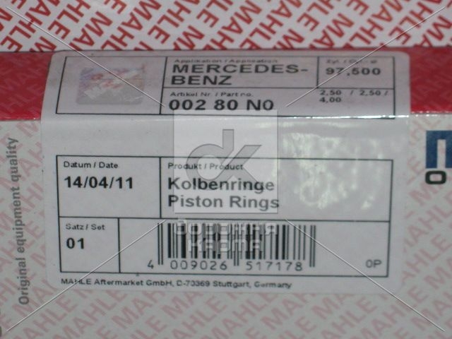Кольца поршневые MERCEDES-BENZ (МЕРСЕДЕС-БЕНЦ) 97.0 (2.5/2.5/4) OM314/OM352 (Mahle) - фото 