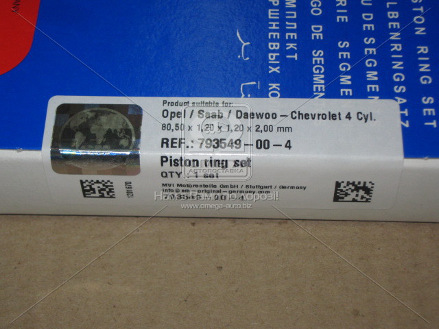 Кільця поршневі OPEL 4 Cyl. 80,50 1,20 x 1,20 x 2,00 mm (вир-во SM) - фото 