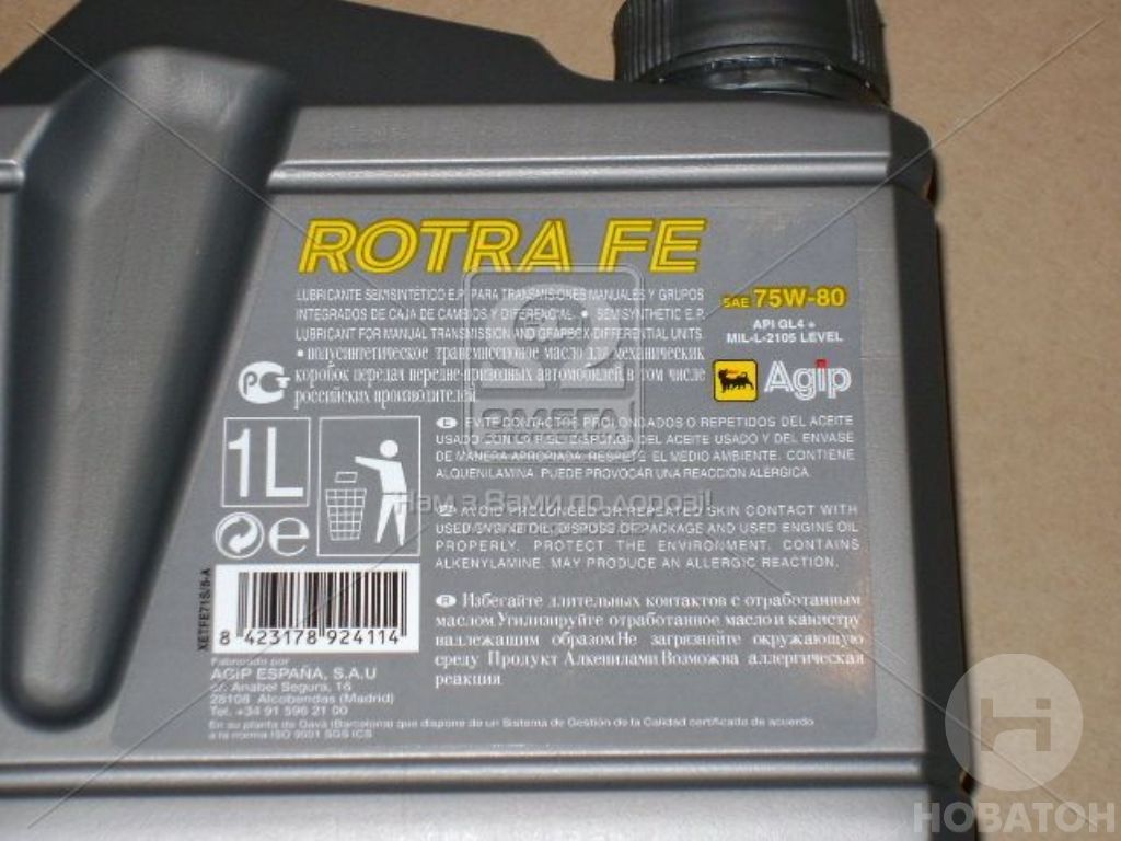Олива трансмісії. Eni ROTRA FE 75W/80 API GL-4 + (Каністра 1л) 75w-80 ROTRA FE - фото 1