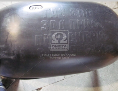 Локер ГАЗ 3110 задній (прав.) (вир-во Петропласт) - фото 
