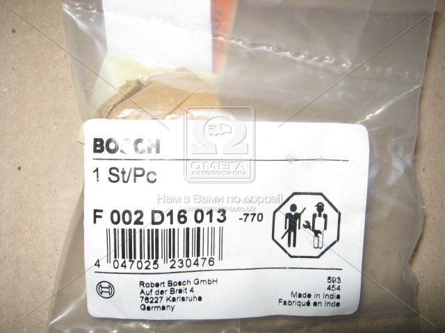 Підшипник ковзання (вир-во Bosch) BOSCH F00 2D1 601 3 - фото 