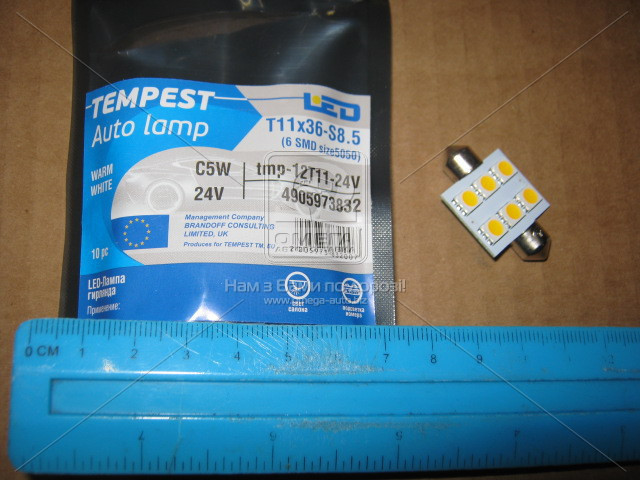 Лампа LED Софітні C5W 24V T11x31-S8.5 (6 SMD size5050) WARM WHITE <TEMPEST> - фото 