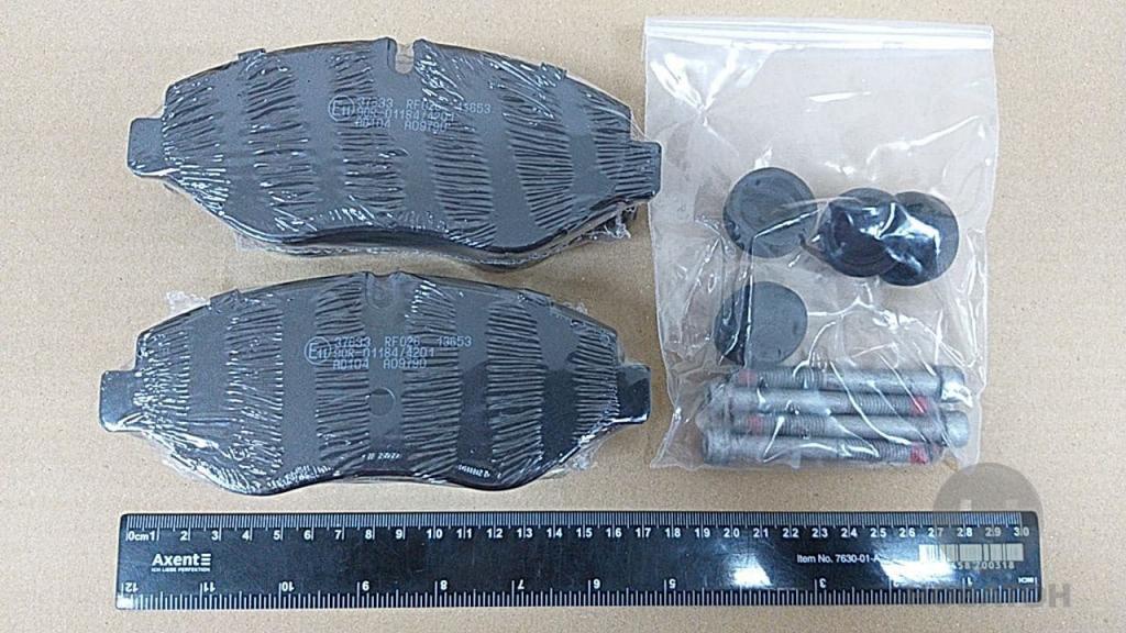 Комплект гальмових колодок, дискове гальмо (вир-во ABS) A.B.S. 37633 - фото 1