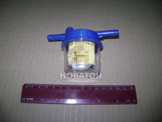 Фильтр топливный тонкой очистки ВАЗ, ВОЛГА с отстойником (9.3.11) Механик (Цитрон) - фото 