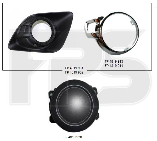 Решетка правой противотуманной фары с хромированным окуляром правая MITSUBISHI (МИЦУБИСИ) ASX -13 ( Fps FP 4819 902 - фото 