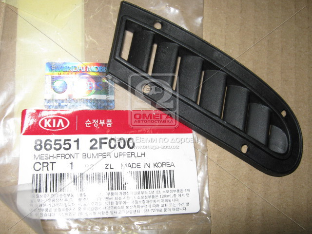 Решетка радиатора левая KIA (КИА) CERATO 04- 06 (Mobis) 865512F000 - фото 