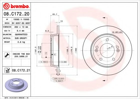 Диск тормозной задний (невентилируемый) (в упаковке два диска, цена указана за один) (BREMBO) 08.C172.20 - фото 